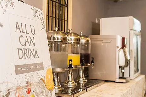La Petite Salil Sukhumvit 11 Hotel 4*